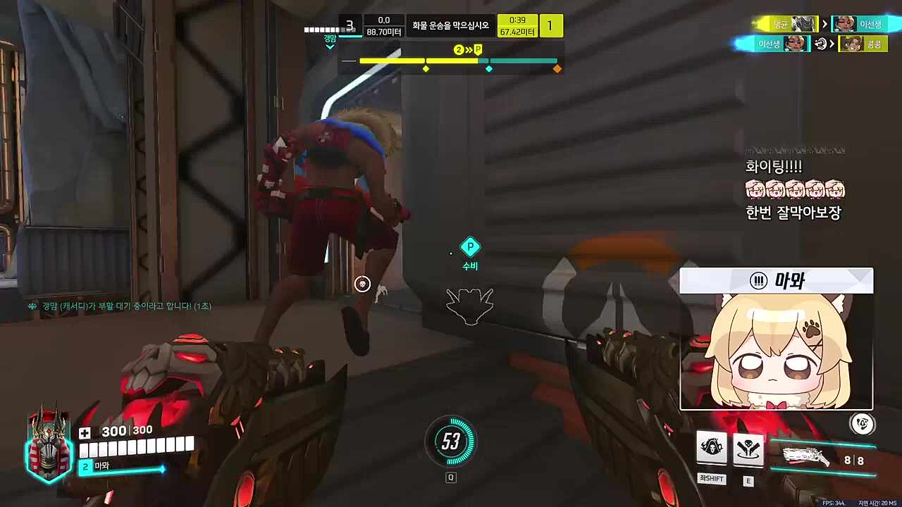 Bo7 패패패승승승승 역스윕