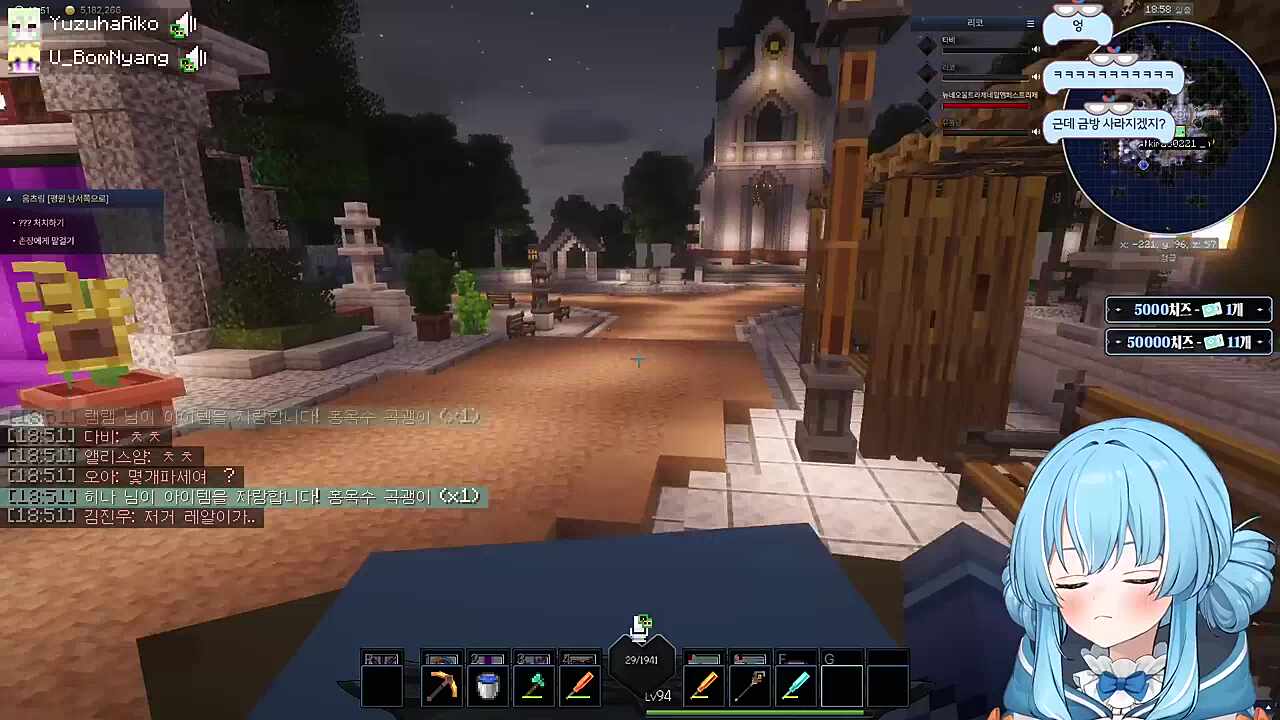 누구보다 10에겐 그 자체면서 ㅋㅋㅋ