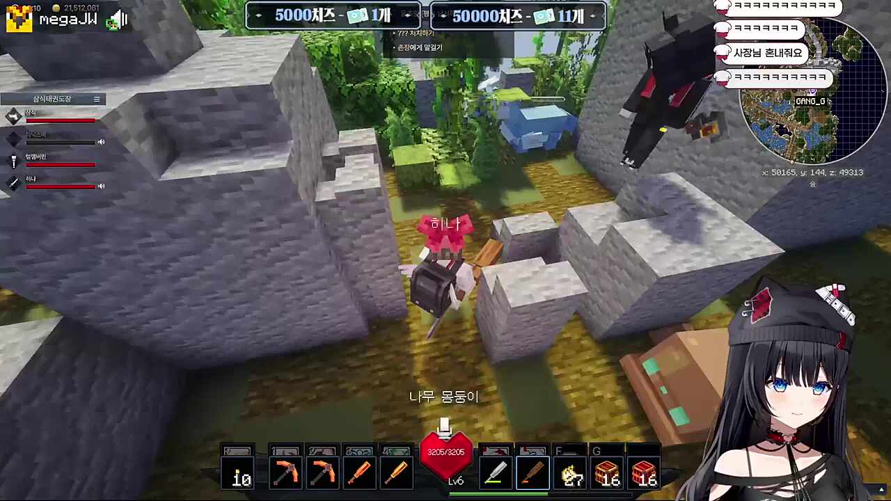 사장님 잡던 펫 죽이는 히나