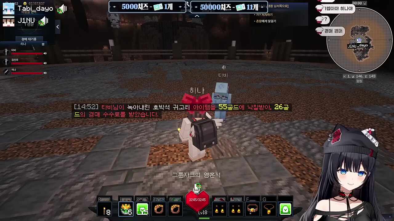 경 매 스 킵 쳐 만 들 라 고