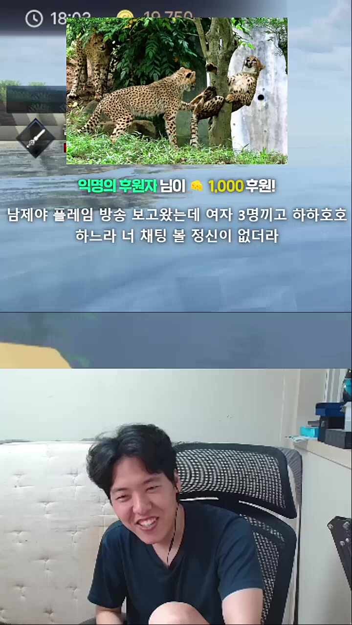 병원가자