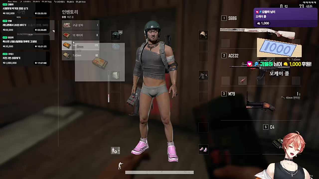 이 집 서비스 좋네