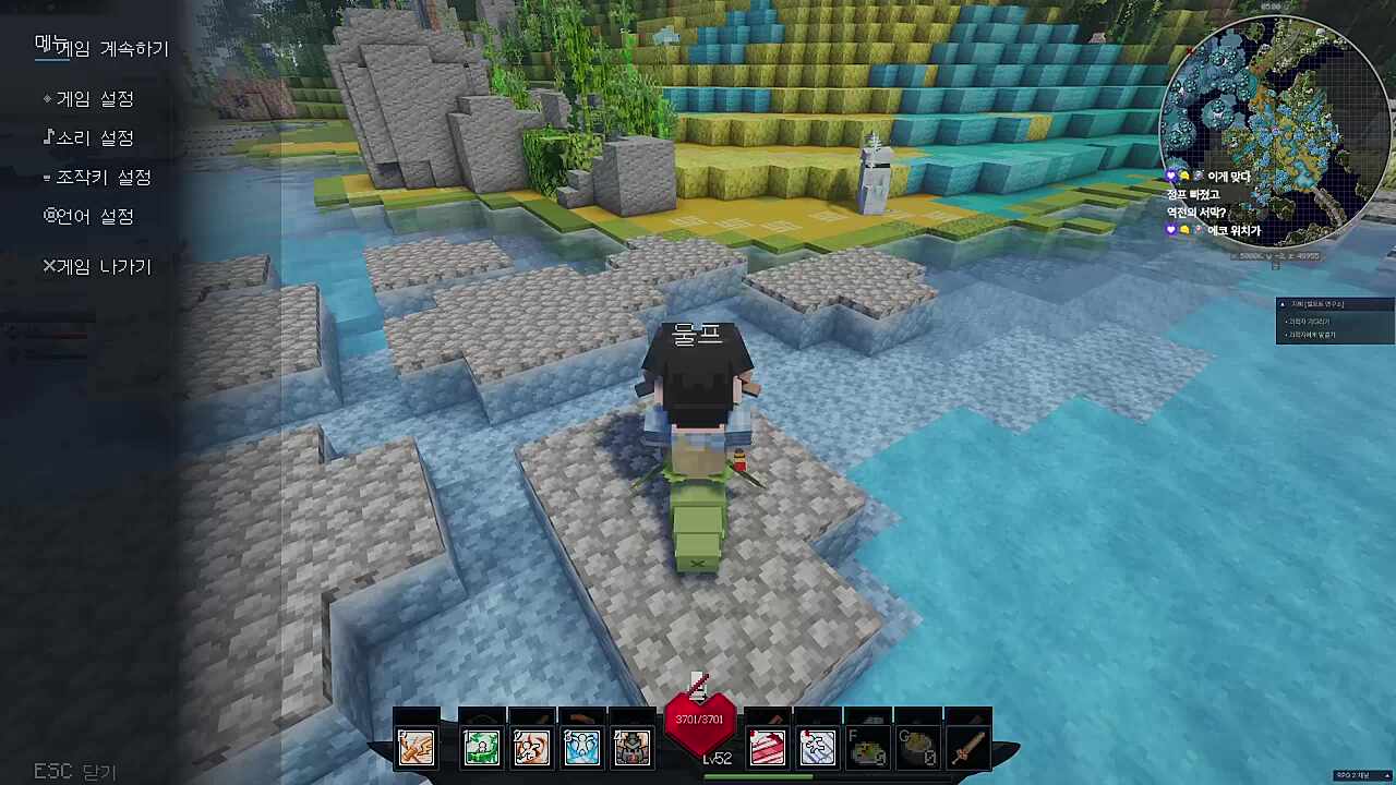 융화누르면 버틸만해