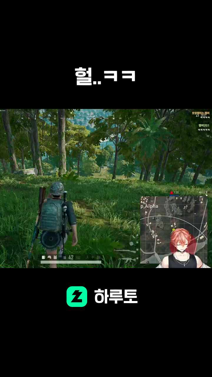 헐..ㅋㅋ