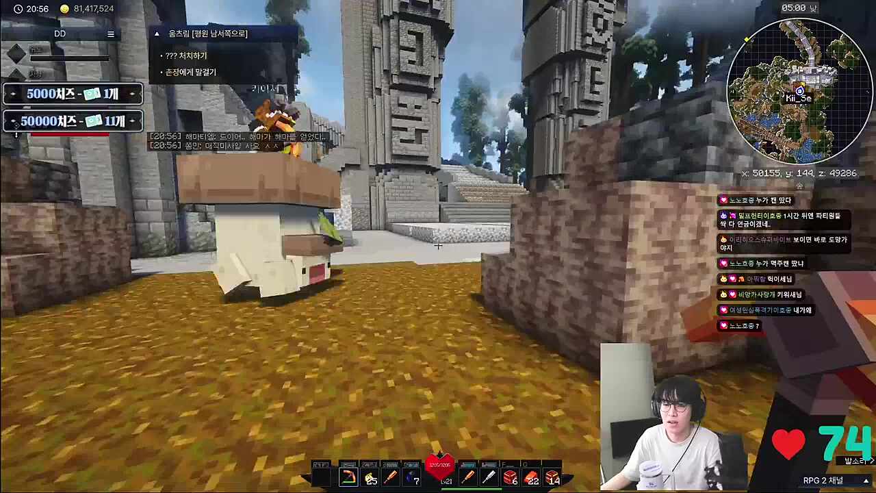 비호감은 시노종