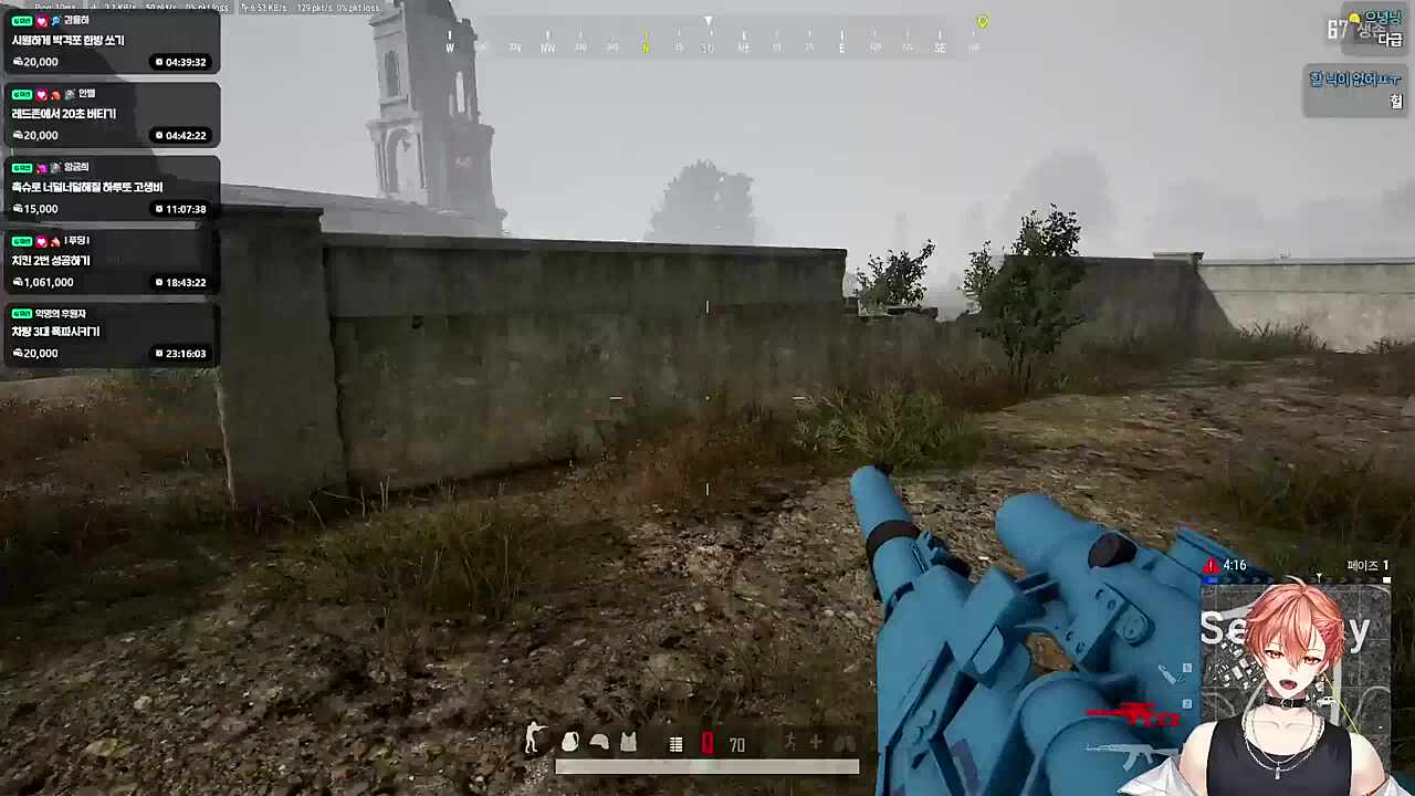 이제야 감도 맞네ㅋㅋㅋㅋㅋㅋ