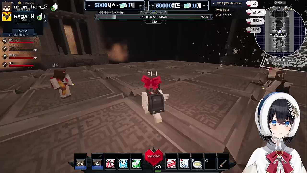 종우공 어찌 방패만 남겨놓고...