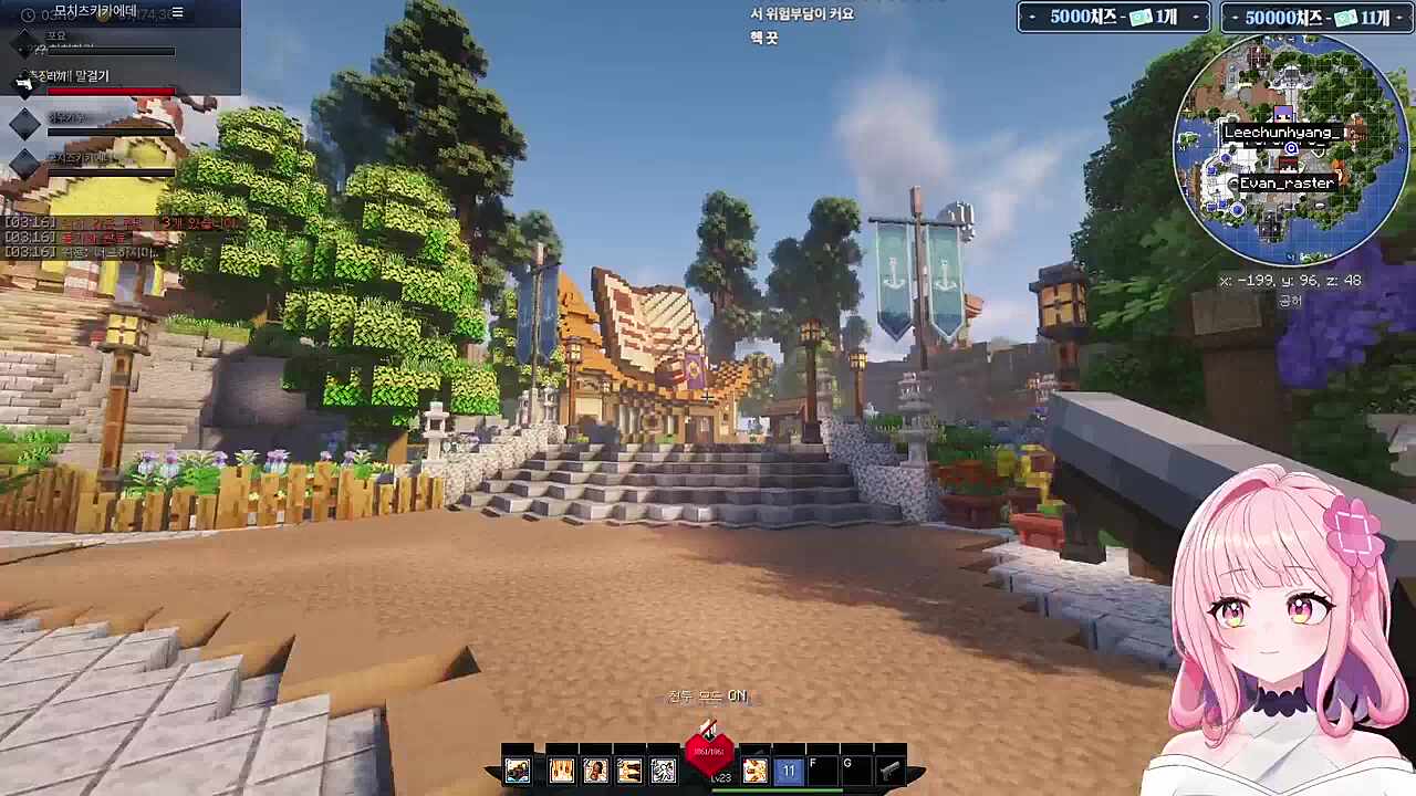 츠밍님이 운뚱땡이라고 하니까 그냥 뚱땡이라는 러사장ㅋㅋㅋ