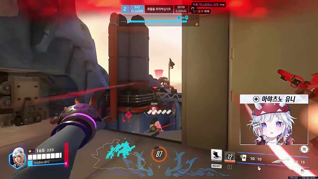 유니가 말한 프레야 헤드 띵띵컷