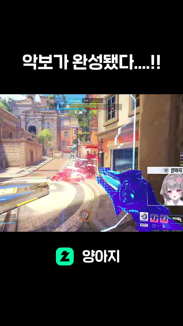 악보가 완성됐다....!!