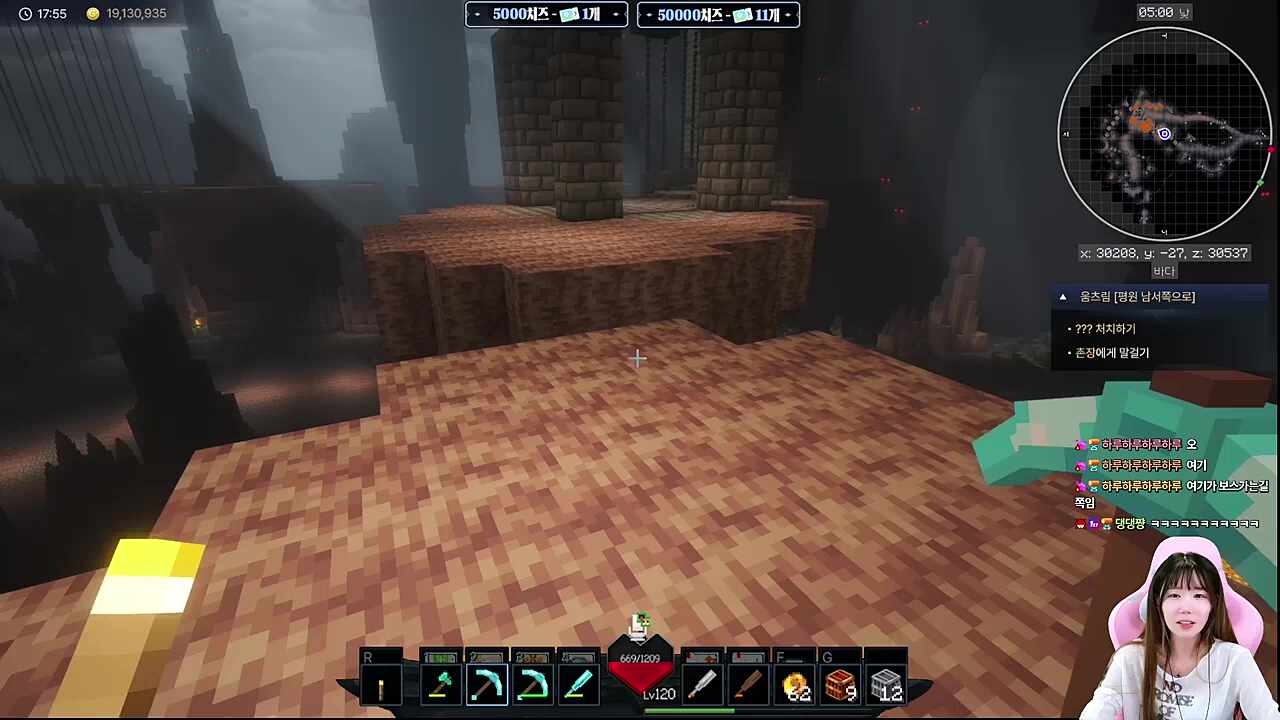 점프 뛰는데 추임새를ㅋㅋㅋㅋㅋㅋㅋ