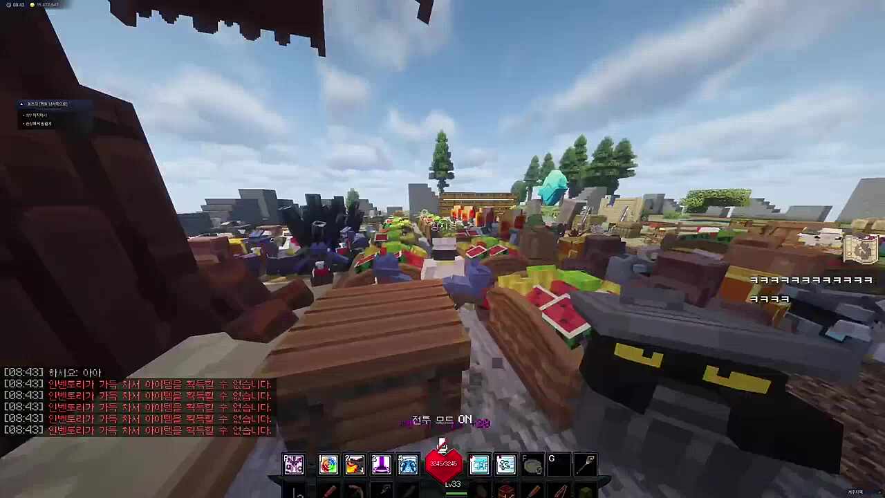 별하 총게임 잘해