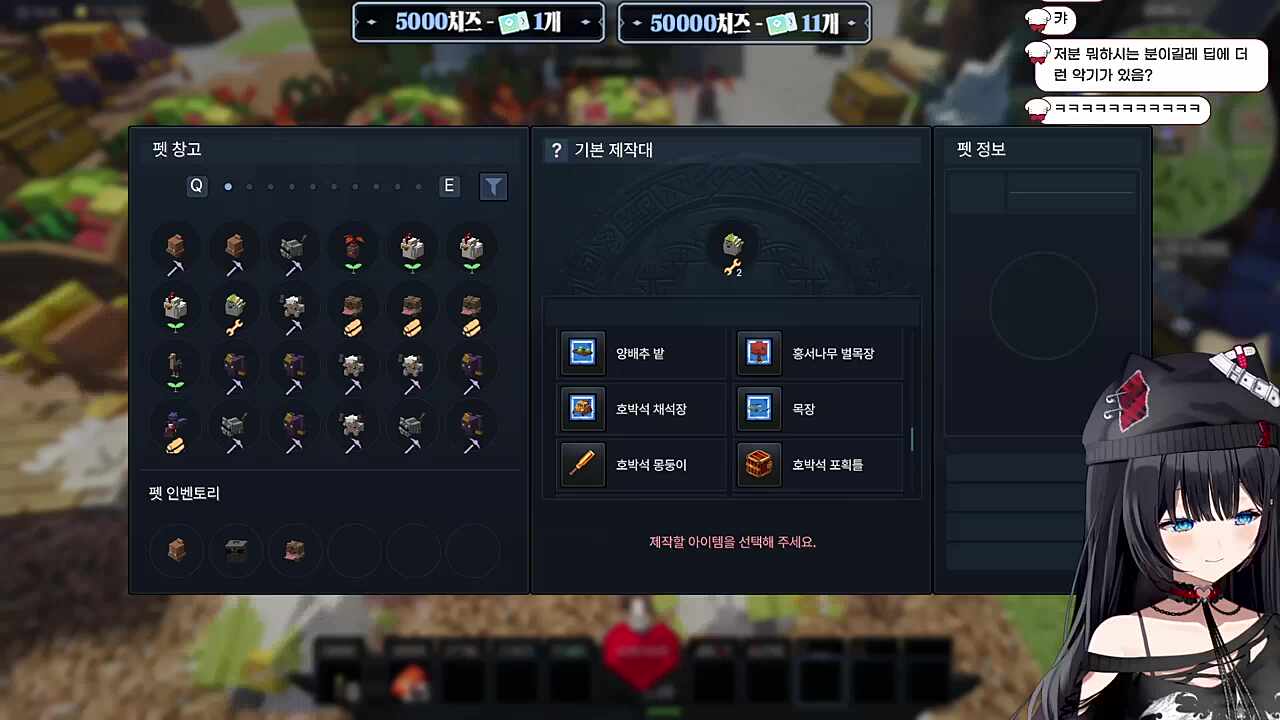 브금 공명 ㅋㅋ / 세대차이...