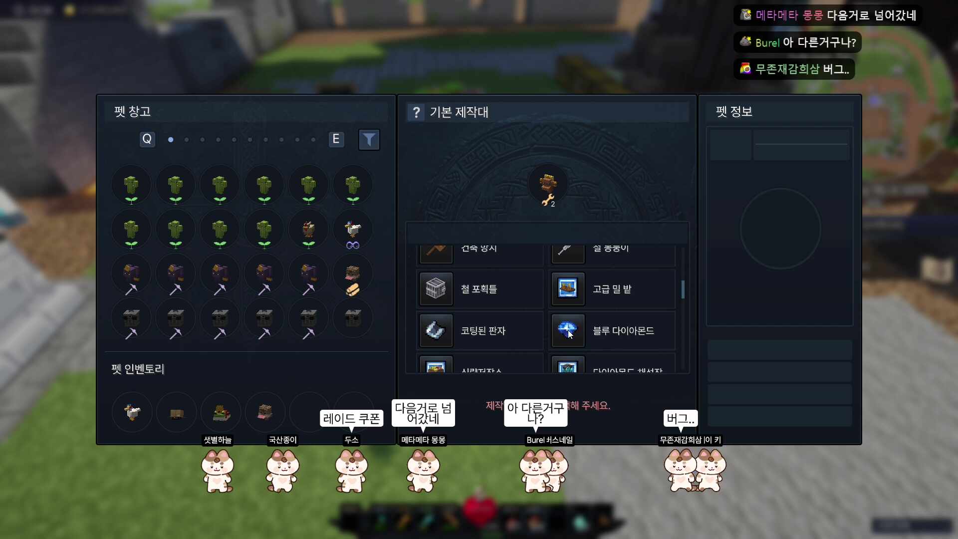 깨고싶다 깨고싶다 깨고싶다 깨고싶다 깨고싶다 깨고싶다 깨고싶다 깨고싶다 깨고싶다 깨고싶다 깨고싶다 깨고싶다 깨고싶다 깨고싶다 깨고싶다 💚