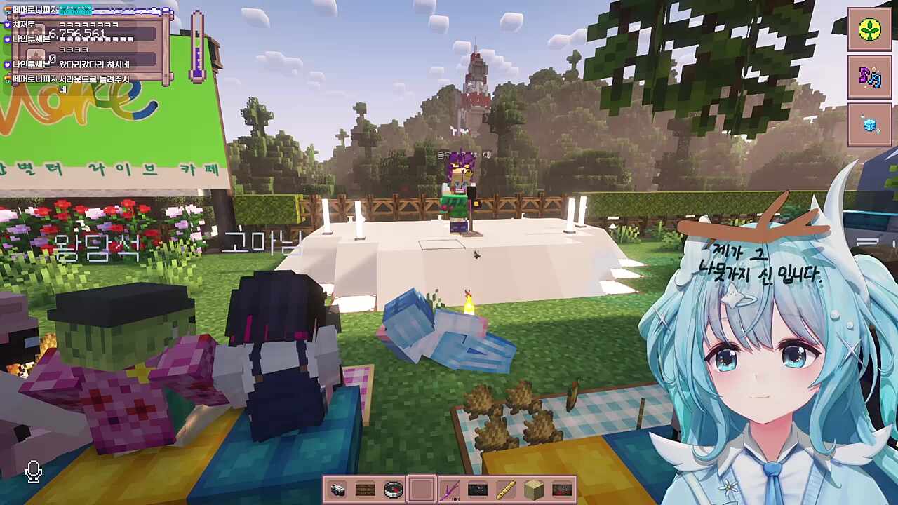 [별농일기] 수고했어 내일보자