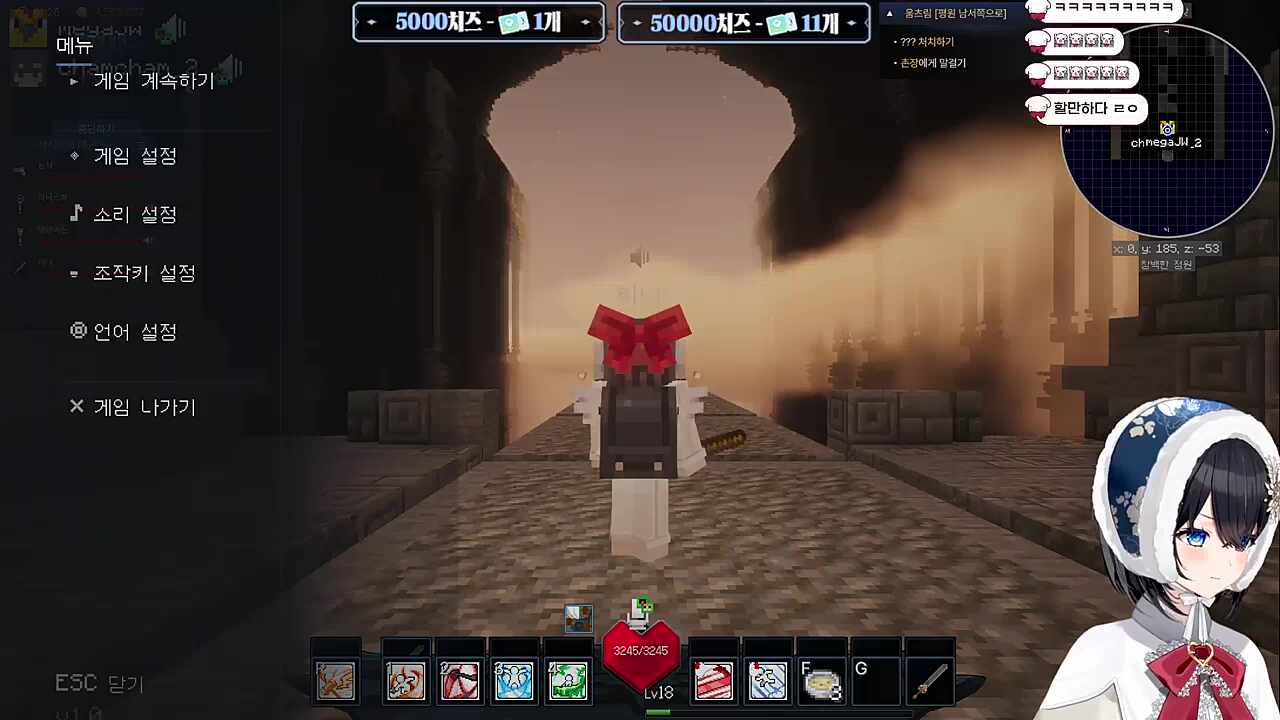 레전드낙사 ㅋㅋㅋㅋㅋㅋㅋㅋ