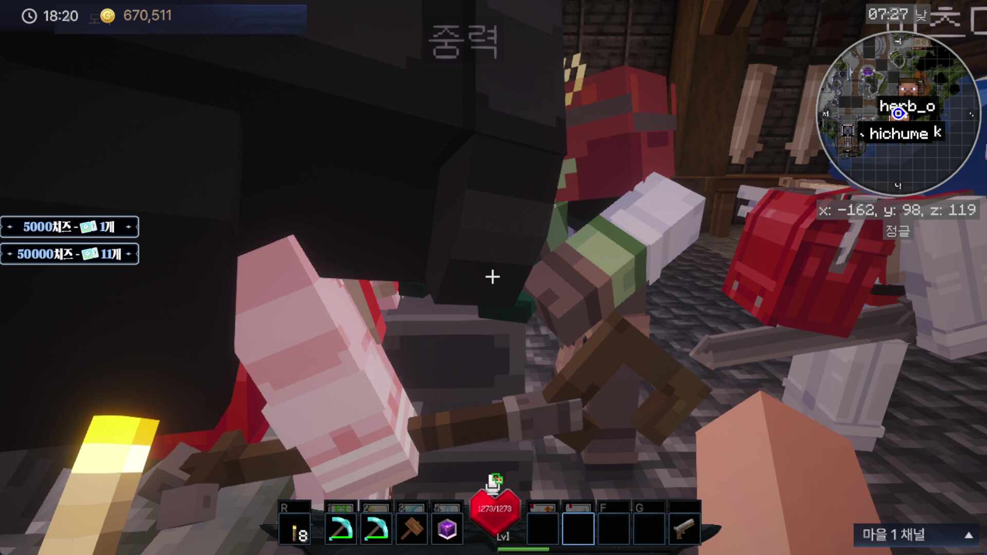 갑자기 추워져서 몸살이지만 도태는 포기못해..