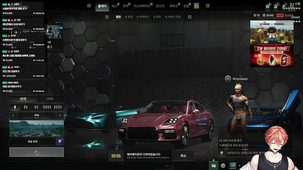 ㅋㅎㅋㅎㅋㅋㅋㅋㅋ