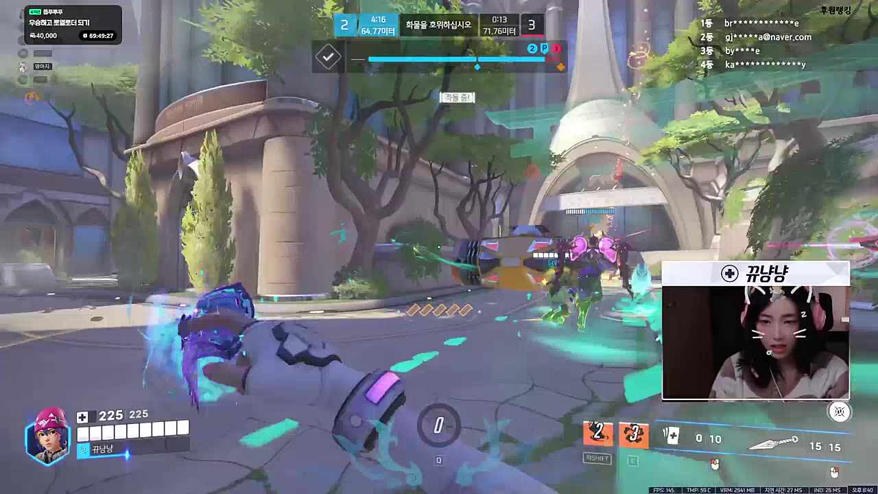 칭찬에 빙구웃음 ㅋㅋ