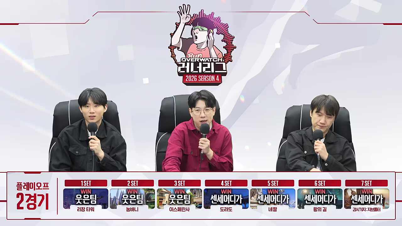 디코 난입하고싶은 러너