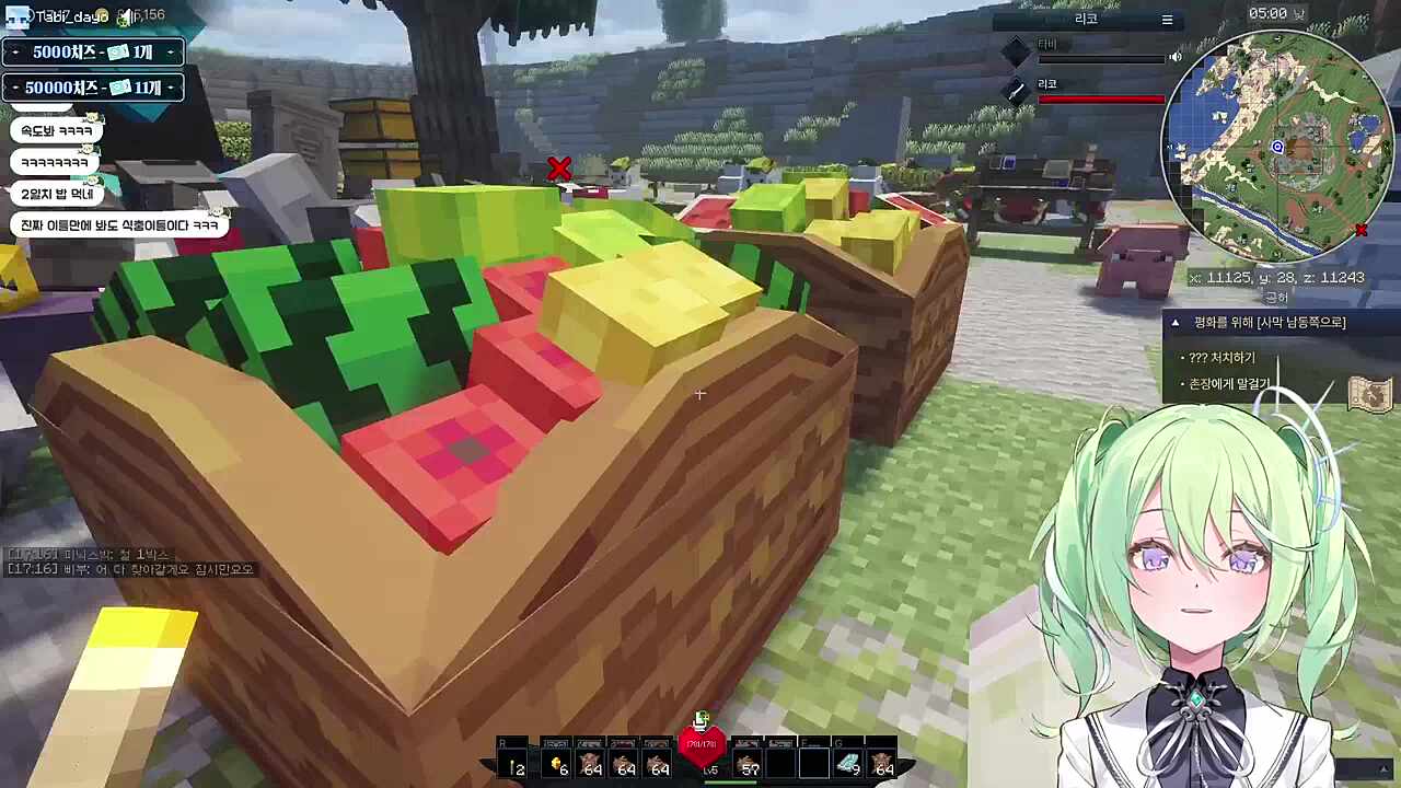 선배 지금 누구랑 헷갈린거야...?