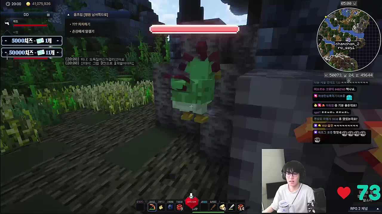 탬탬버린님 탬탬버린님