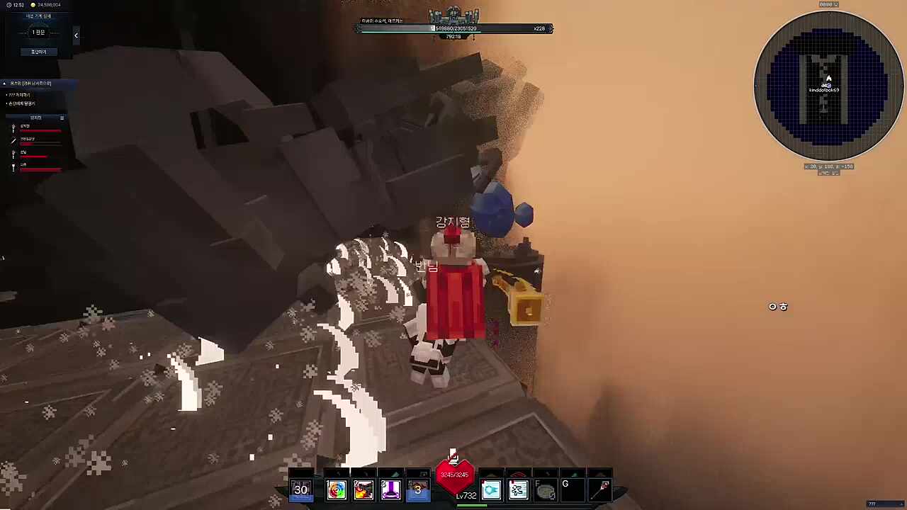 똘복의 에겐비명