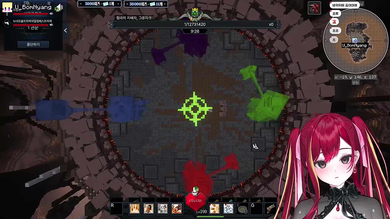 고블린 아무튼 2인클 ㅅㅅㅅㅅ