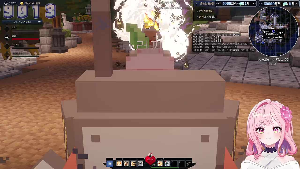 WWE 잘 받아주는 차호빵님ㅋㅋㅋ