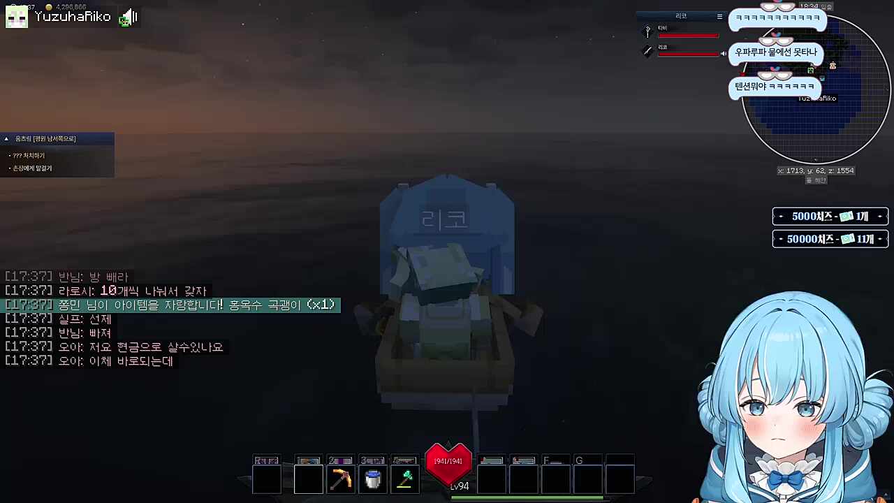 머리가 너무 커엇!