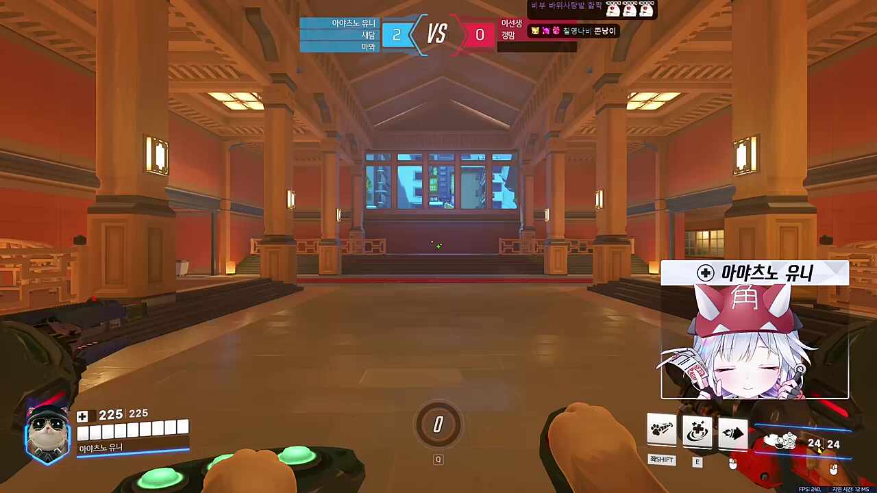 타이밍 레전드 ㅋㅋㅋㅋㅋ