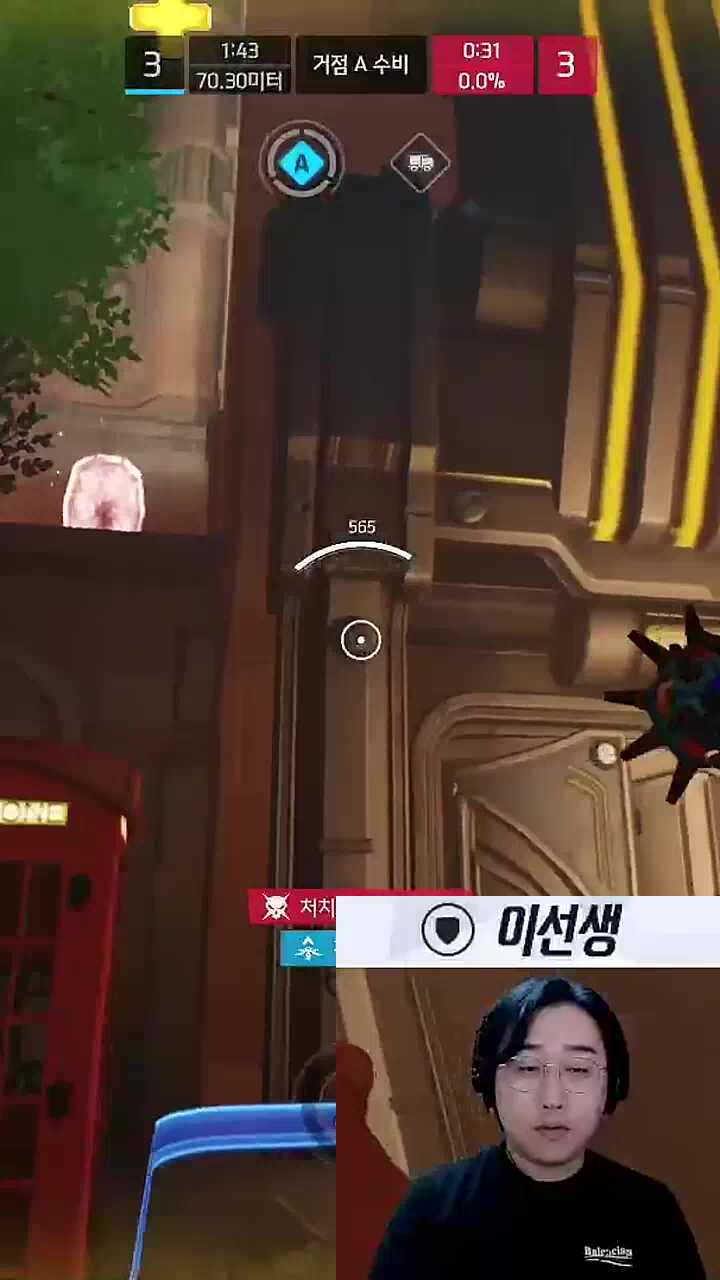 안돼 그만 하지마 가지마 선생님!!