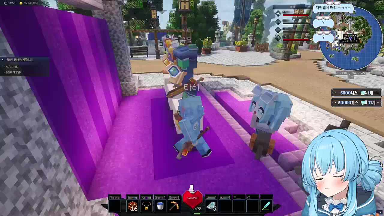 무 기 스 킨 쳐 팔 라 고