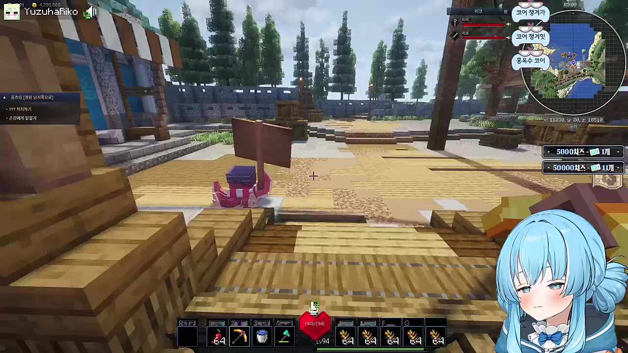 으읏... 머리가 망가져...