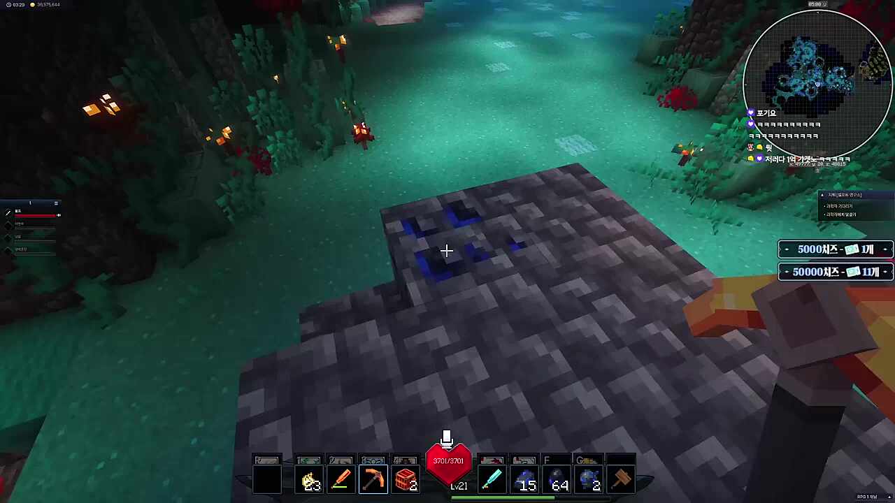 확률 사태 헉헉헉