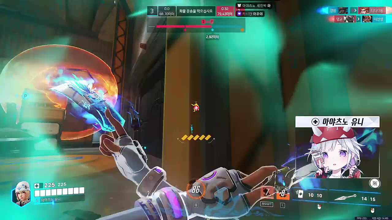 패패패 승승승승!!!!!!!!