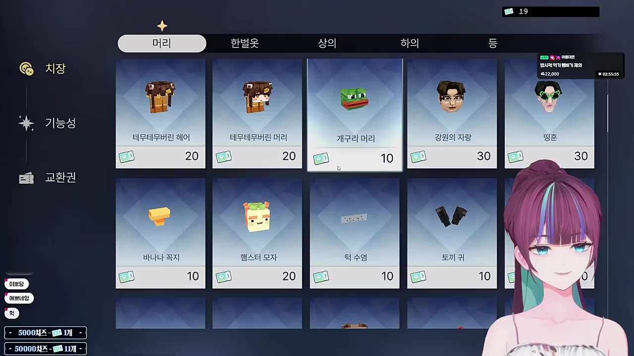 안되는건 안되는거야!