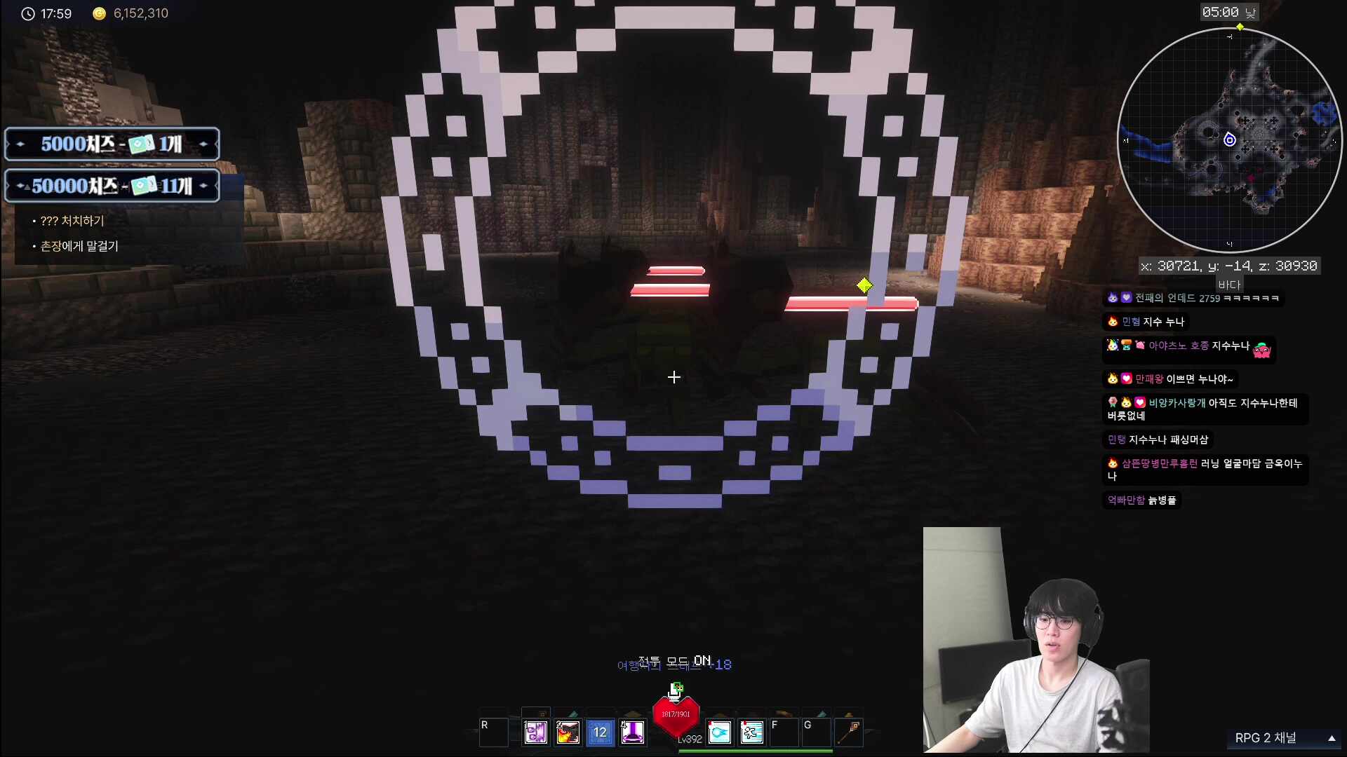 픽크타 선발대 지망생