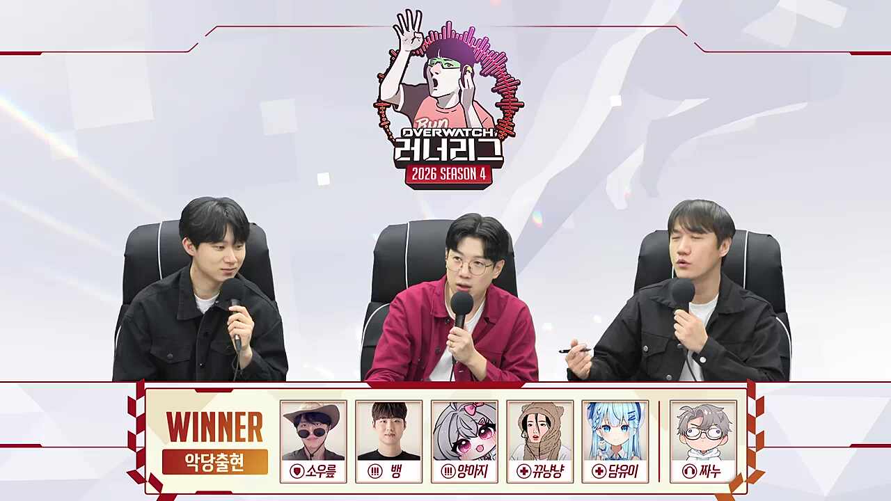 담유이) 다 제홍님 덕분이에요