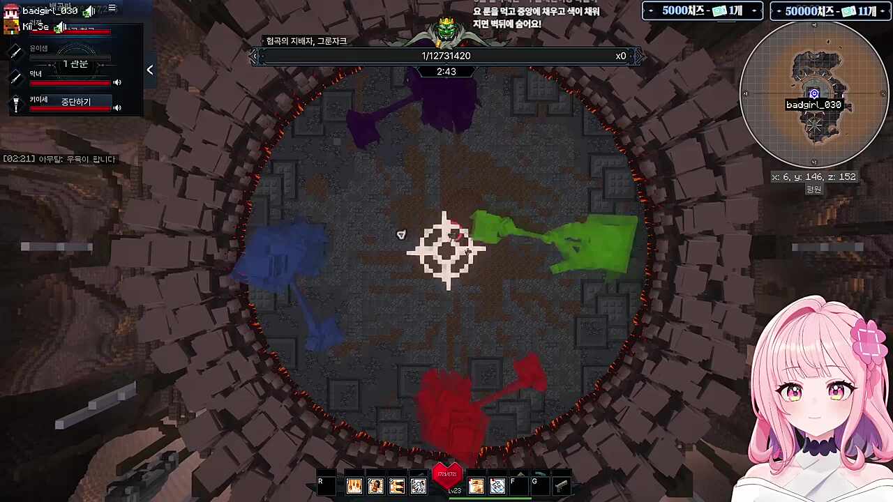 고블린 레이드 클리어~(w. 악녀님, 윤이샘님, 키이세님)