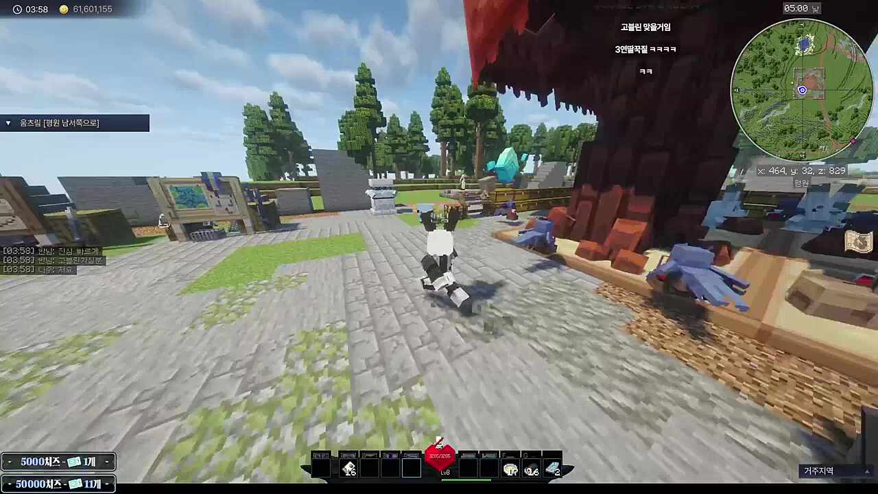 2분전 고블린 레이드