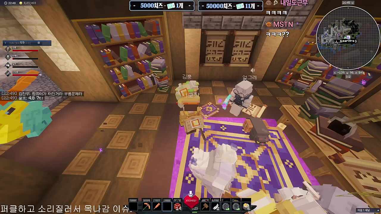 야생의 뉴비가 나타났다!!