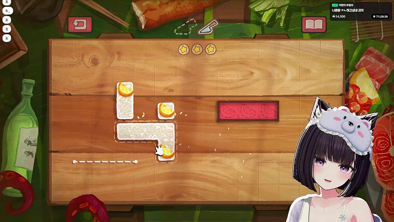 위⬆️아래⬇️위⬆️아래⬇️위⬆️아래⬇️되돌리기↩️