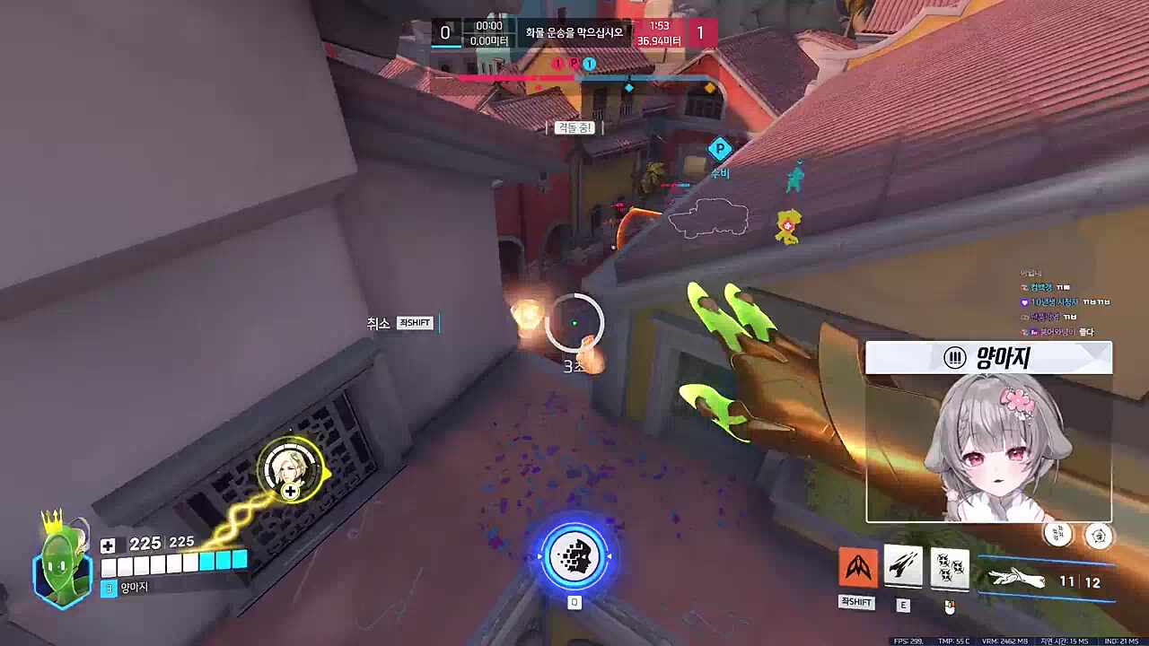 사이드 다 닦아줄께