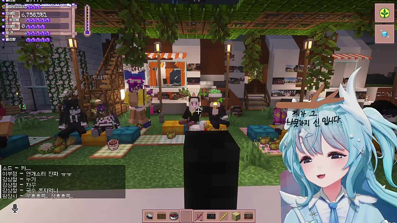 [별농일기] 김루땡 - 앵콜요청금지 (1)