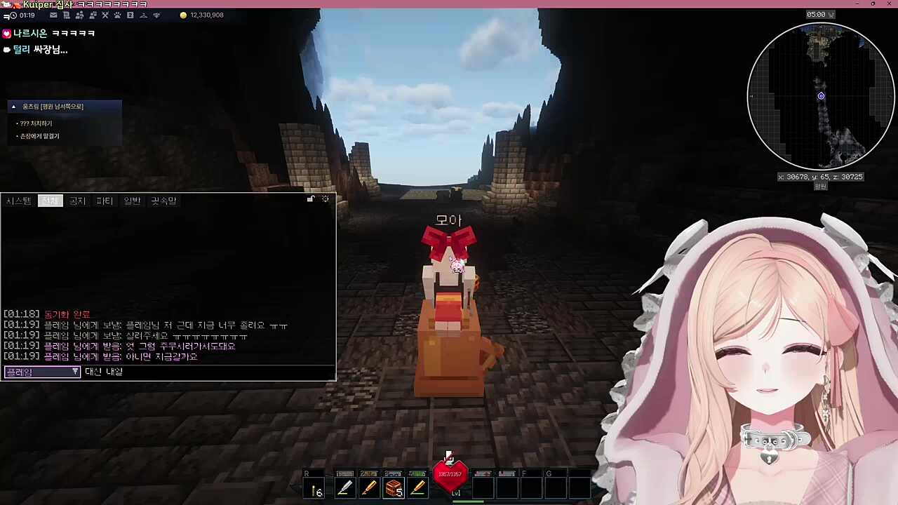 왜 피곤할 때 스폰이 나오냐고!