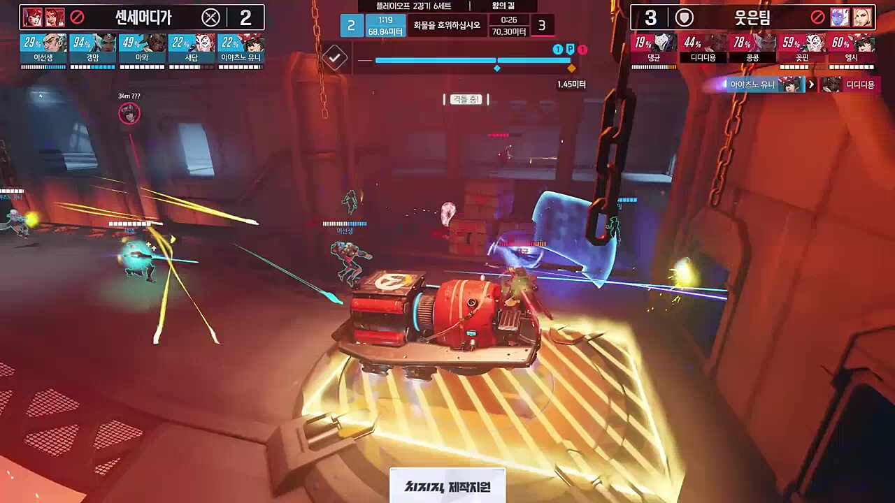 패패패승승 연장전 (+마뫄뷰)