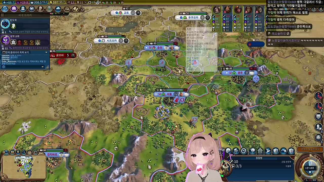 쵸쵸우님이 저래 보여도~