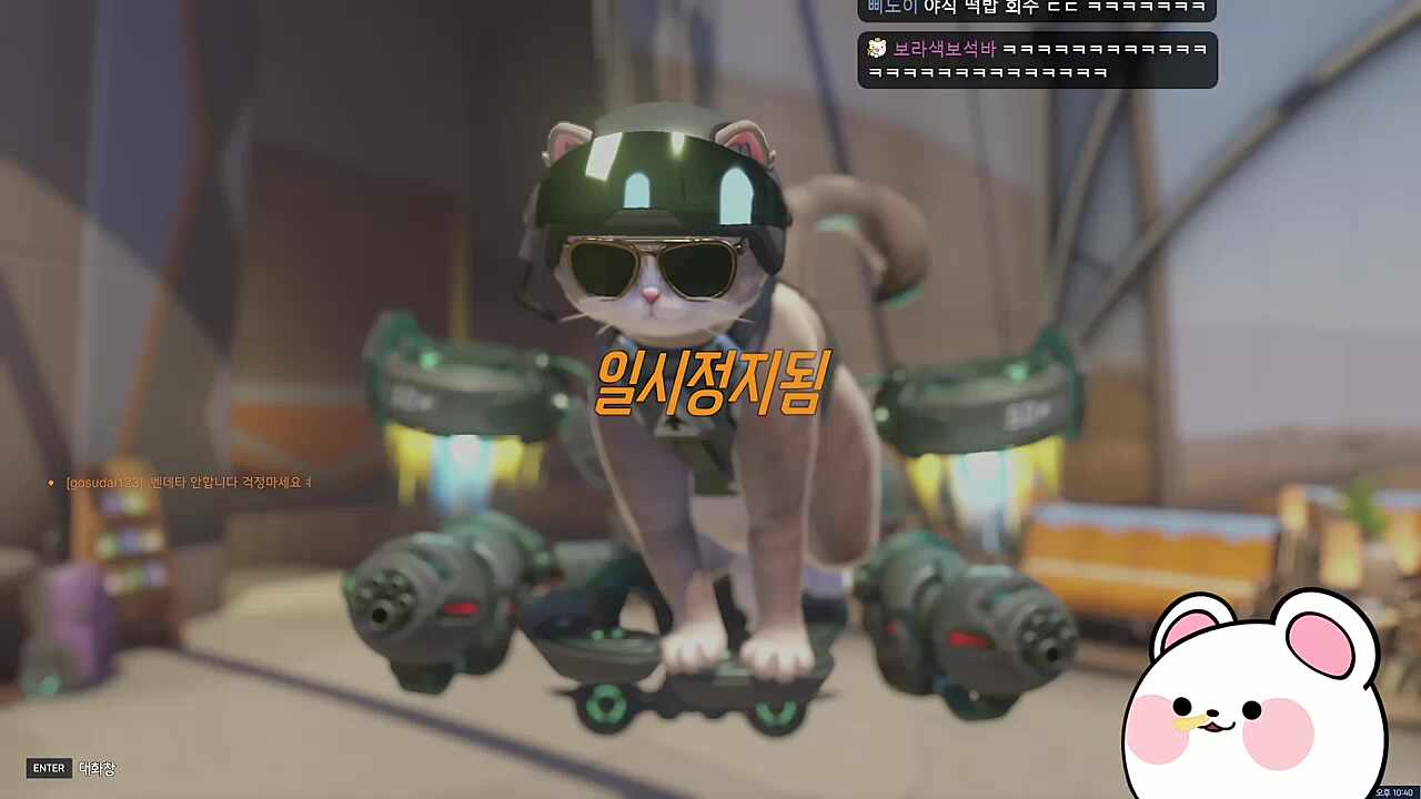 ???: 러너리그 운영팀입니다 ㅋㅋㅋㅋㅋㅋㅋ