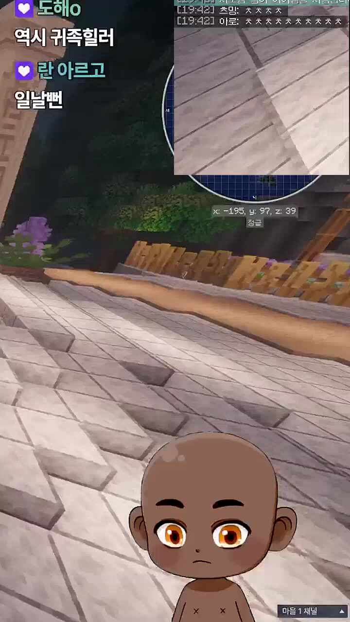 자랑에 먼푸만 반응해줌ㅋㅋㅋ